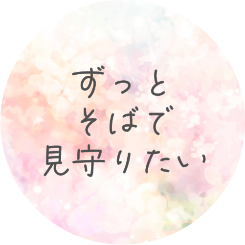 ペットイメージ1